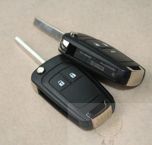 别克昂科拉折叠遥控钥匙 汽车钥匙遥控器 带防盗芯片 ,适合原车插钥匙