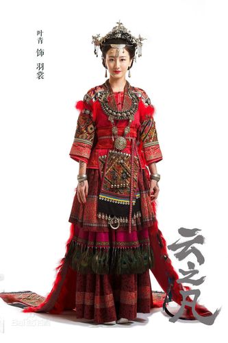 中国少数民族传统服饰美术设计800p