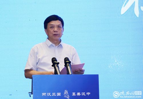 当天下午,汉中市委常委,秘书长王浩,市人大常委会副主任徐有业,市政府