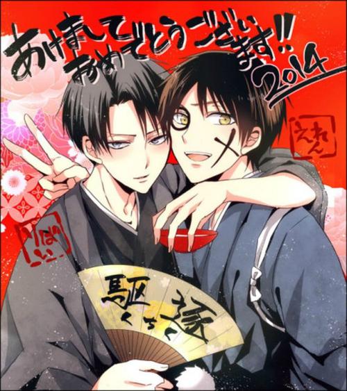 动漫##耽美#【利艾】【谨贺新年201.
