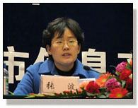 威海市副市长张波