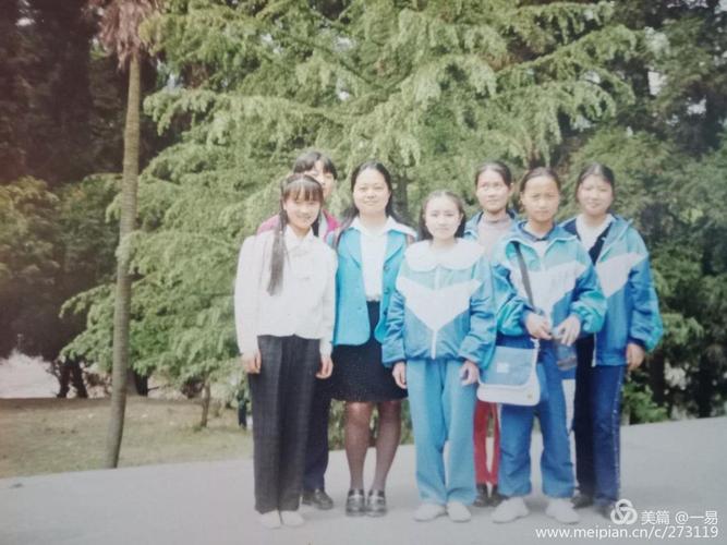 贵阳市花溪民族中学九九届初三(3)班毕业20周年同学会