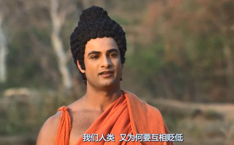 佛陀赤脚走过满地荆棘,感化众生!