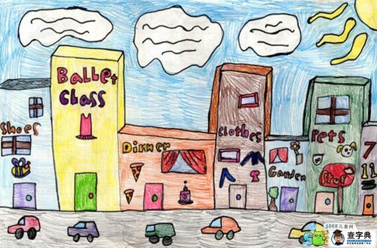 川流不息的街道关于交通的绘画图片欣赏