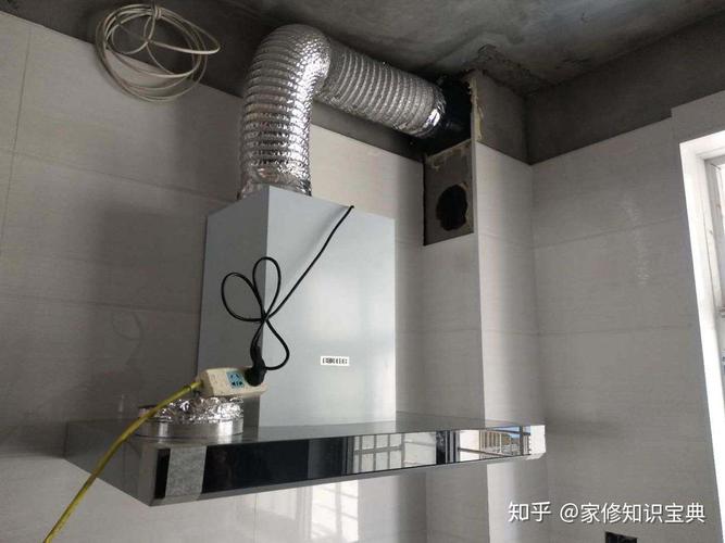 油烟机安装多少钱