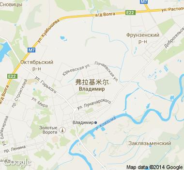 弗拉基米尔酒店预订