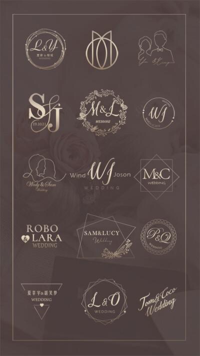 明星婚礼logo主题标志设计