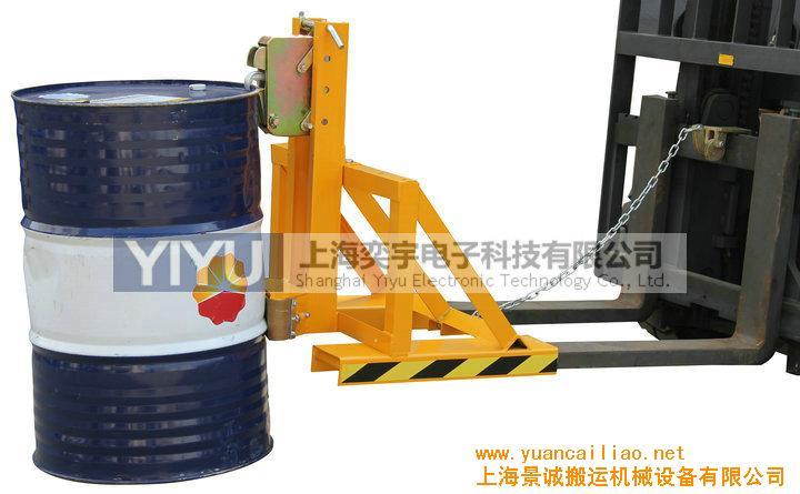 油桶夹具,叨扣式式夹桶器,旋转抱桶器