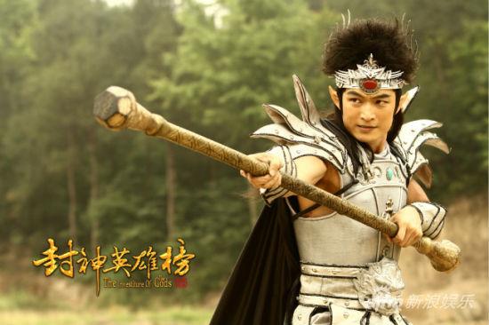 封神英雄榜传递儒家文化家规引热议
