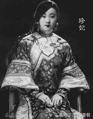珍妃井底下是什么 珍妃井的故事
