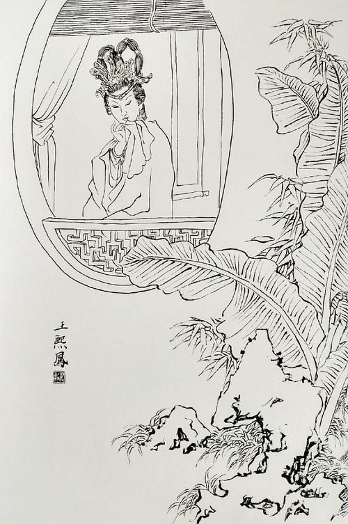 金陵十二钗线描稿