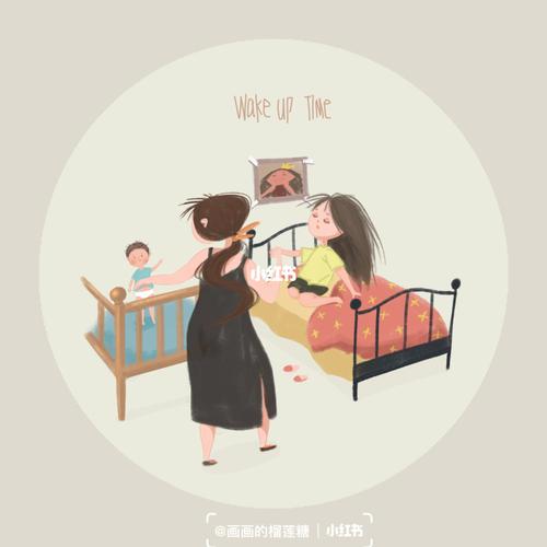 一拖二的日常送娃_全职妈妈_二胎_二胎全职妈妈_母婴