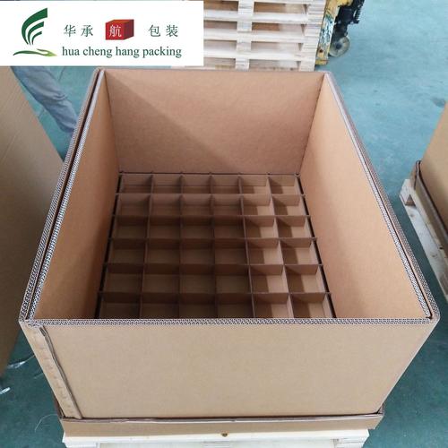 美卡纸箱苏州包装厂 汽车零部件包装纸箱 大型纸箱定制定做