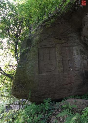 武胜真静书岩广安市四川寺院