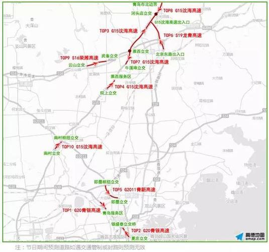 有g20青银高速,g15沈海高速, g2011青新高速,s19龙青高速