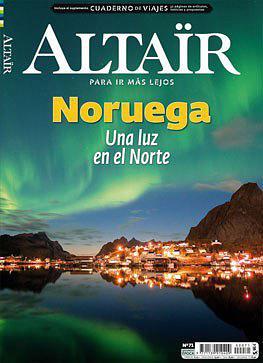 想读"altar"的豆瓣成员