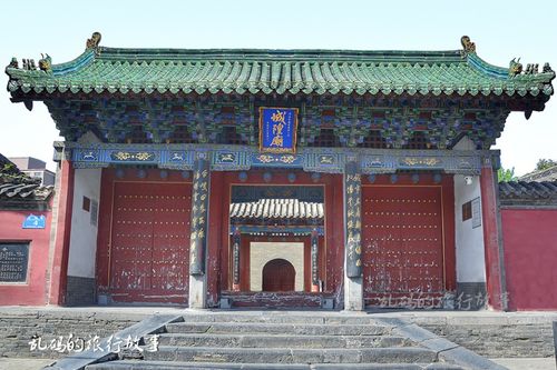 郑州城隍庙,原名城隍灵佑侯庙,该庙始建时间不详.