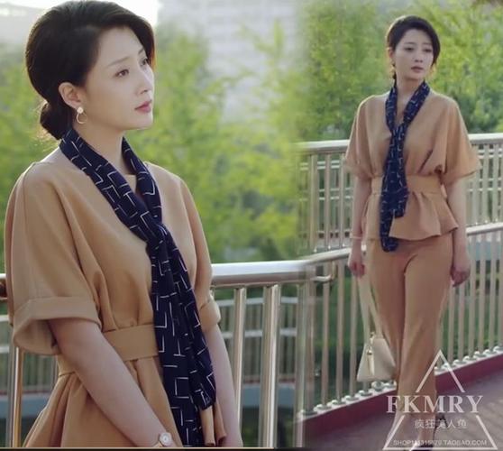 许多年莫莉殷桃明星同款收腰显瘦卡其色上衣裤子时尚套装 你迟到