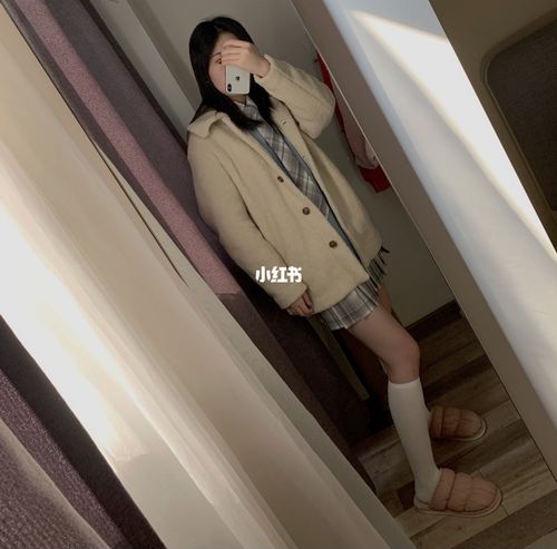 穿jk格裙的语文老师_jk日常_时尚_穿搭