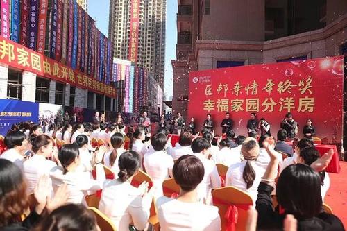 砥砺20载,郭东和他的百年巨邦梦想 |《奢侈美容》年度访谈第三辑