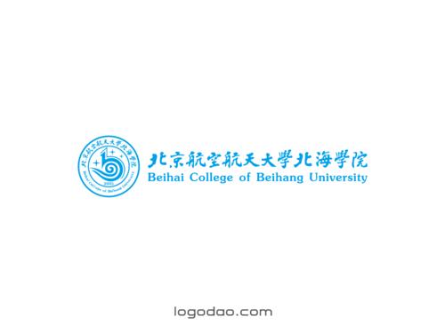 北京航空航天大学北海学院矢量logo素材下载