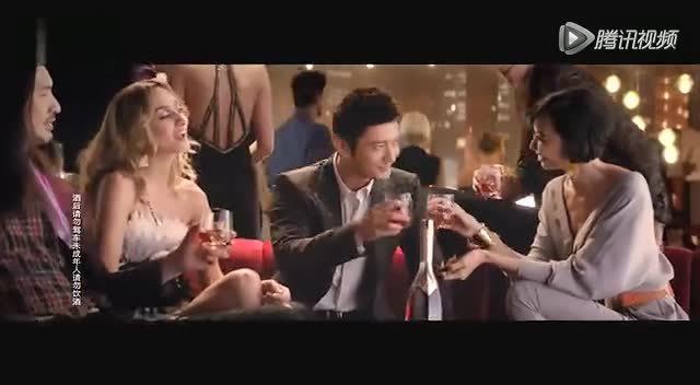 人头马网络剧《男人不醉》 真男人的醉人秘籍