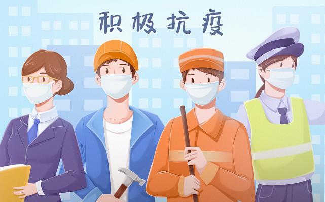 科普|新冠肺炎疫情常态化防控相关防护指南重点场所之流浪乞讨人员