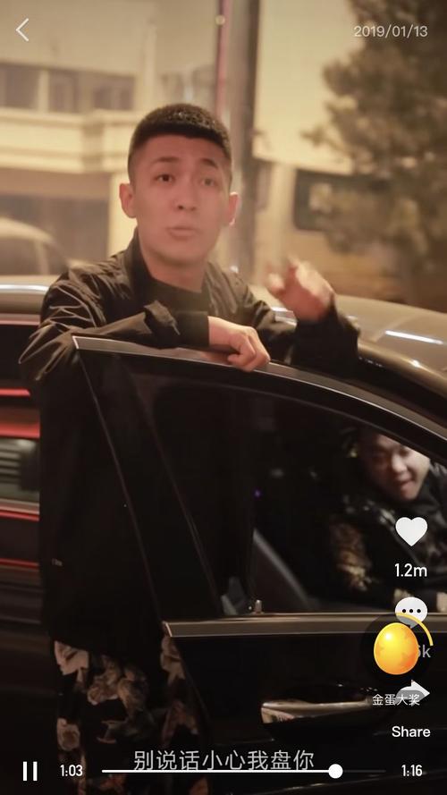 近日,一位快手网红因为钓鱼触电去世的消息登上了热搜,他名叫段宏楠