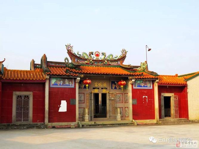 揭西三山国王庙系列 | 龙潭菜籽园洋坑宫