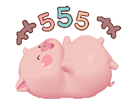 抖音热门的粉色摇摆猪猪表情包gif动图