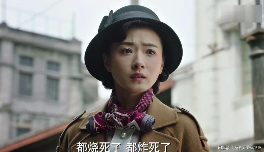 电视剧《脱身》黄俪文心里的苦只有自己知道