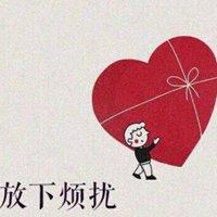 表示释怀和放下图片大全_微信头像图片大全