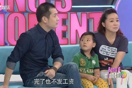 一对幸福的姐弟档夫妻   9月16日晚上沪上著名笑星吴爱艺携丈夫徐进