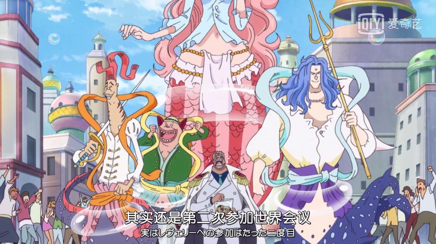 卡普已退休,为何会护送白星公主前往圣地玛丽乔亚?原因有两点