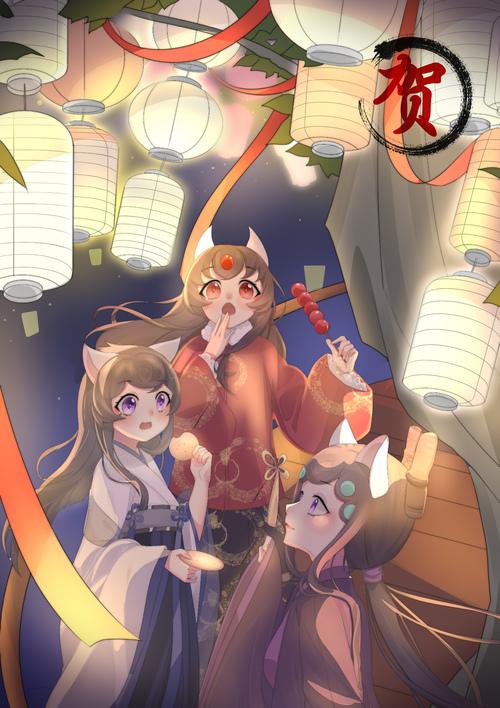 【京剧猫元宵25h】2:00闪.