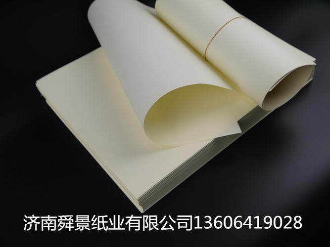 轻型纸即轻型胶版纸,是一种更人性化的纸种,纸品中的一枝新秀,它质优