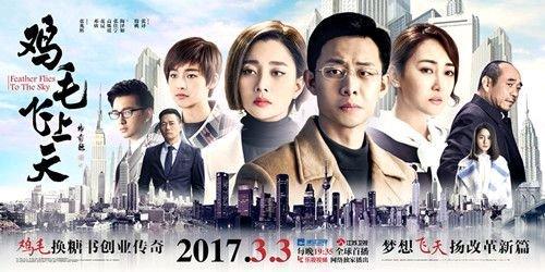 辽宁卫视北方剧场今晚播出《甜蜜计划》?_电视剧