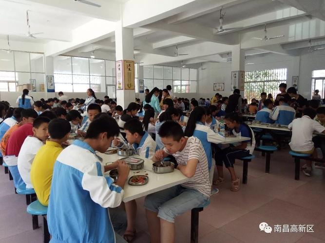 【喜迎十九大一校一宣】腾飞吧昌东二中!让教育阳光洒遍城乡