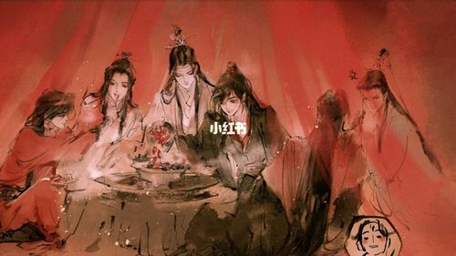 墨家三宝的神仙合照_相册_墨家三宝_素材_素材其他