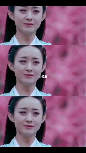 赵丽颖哭戏真的是_赵丽颖_影视_影视混剪(视频)
