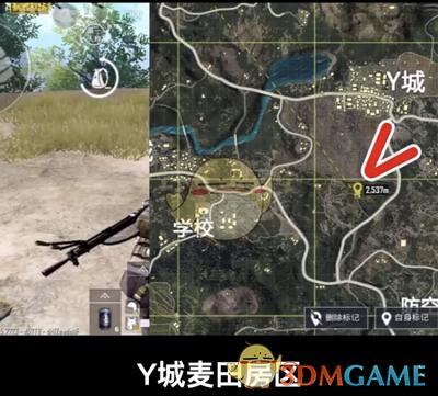 玩偶位置 1,y城麦田房区 玩偶作用 使用玩偶可以得到资源,同时还可以