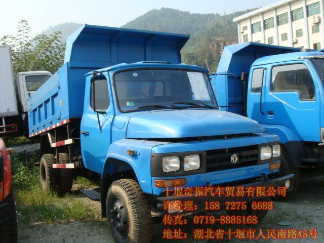 东风尖头180自卸车价格,东风尖头4x2驱动玉柴6缸180马力4.