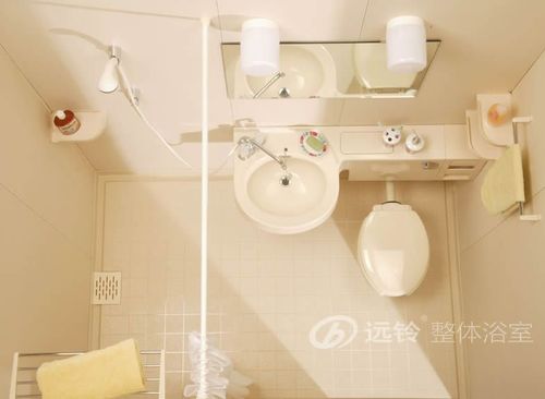 远铃整体浴室标准温馨花意1320sc型标准款