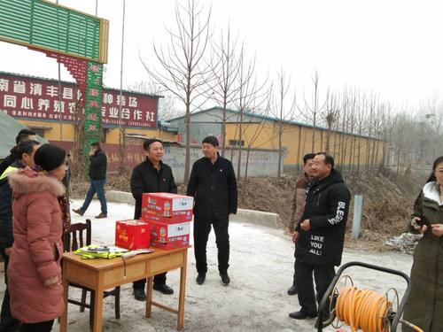 春节前夕,清丰县副县长王相俊,农业农村局局长范华,副