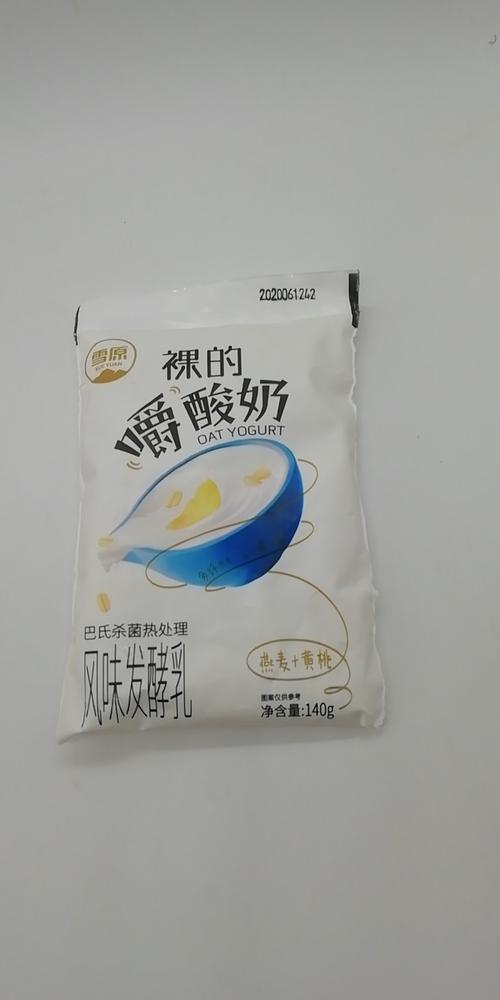 27,雪原裸的嚼酸奶风味发酵乳140g*14袋/箱