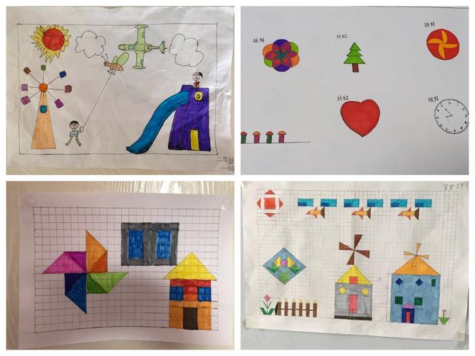 小小设计师,创数学之美———二一班数学《图形的运动》综合实践活动