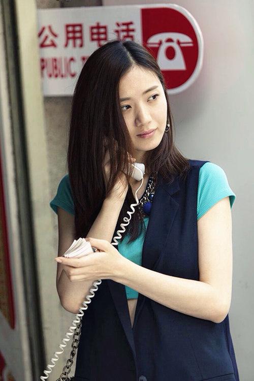 《你是我的眼》王晓饰卢晓萌