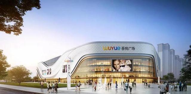 震撼来袭!六安吾悦广场承载着皋城文化传承将于10月闪亮登场