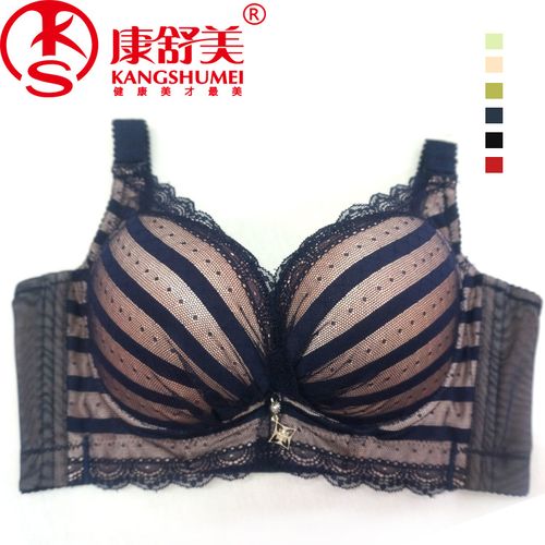 厂家直销康舒美品牌 新款厚b杯调整型文胸 聚拢内衣胸罩一件.