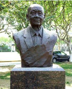 苏步青